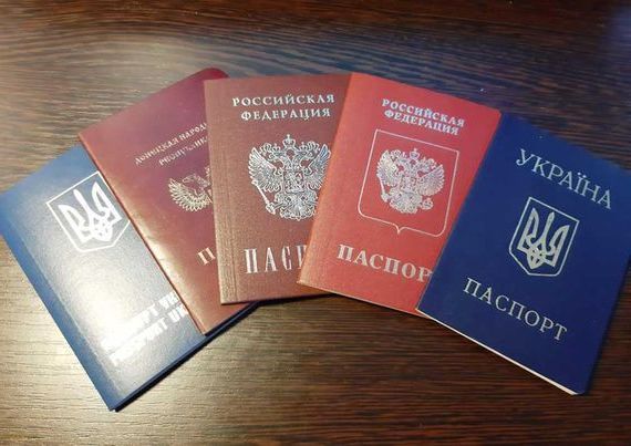 прописка в Евпатории
